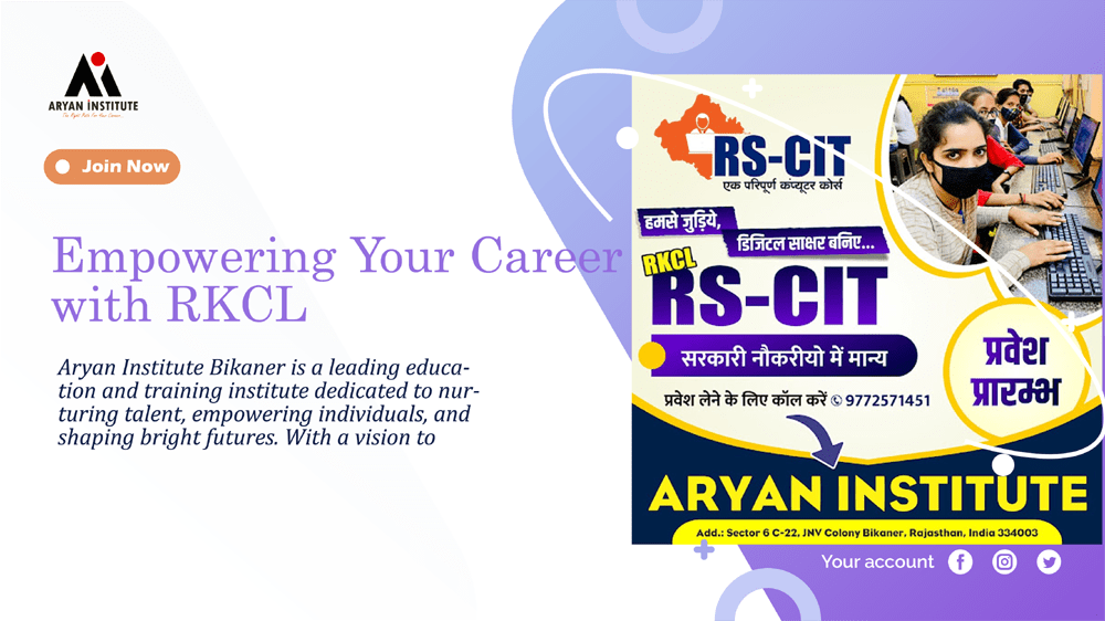 Empowering Your Career with RKCL-RSCIT